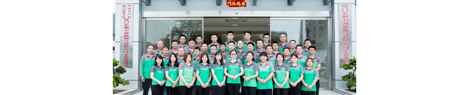 正規(guī)燃?xì)?，綠色、安全、耐燒